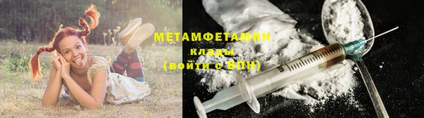 стафф Белоозёрский