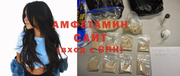 хмурый Беломорск