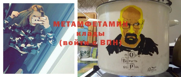 хмурый Беломорск