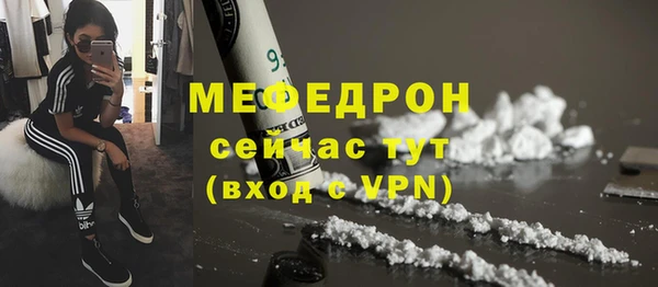 хмурый Беломорск