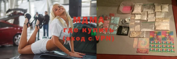 круглые Белокуриха