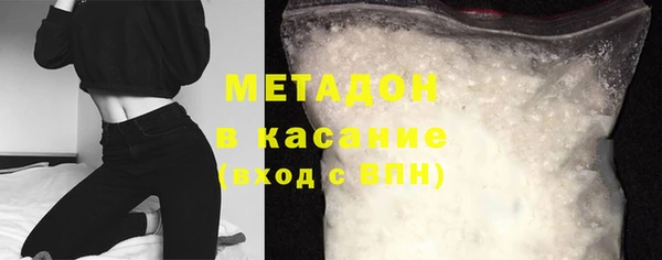 хмурый Беломорск
