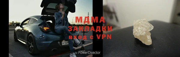 круглые Белокуриха