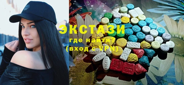 хмурый Беломорск