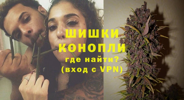 хмурый Беломорск