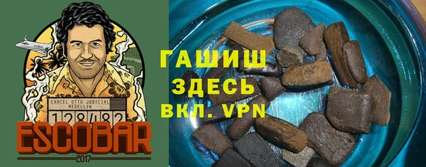 круглые Белокуриха