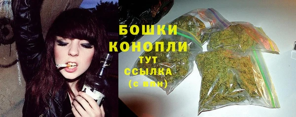 стафф Белоозёрский