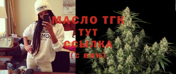 хмурый Беломорск