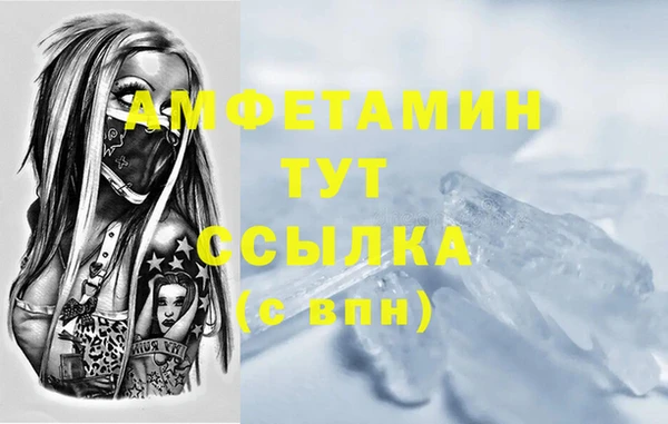 хмурый Беломорск