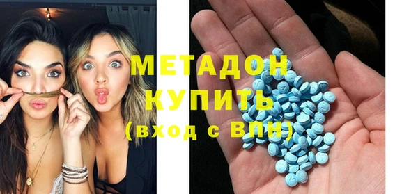 круглые Белокуриха