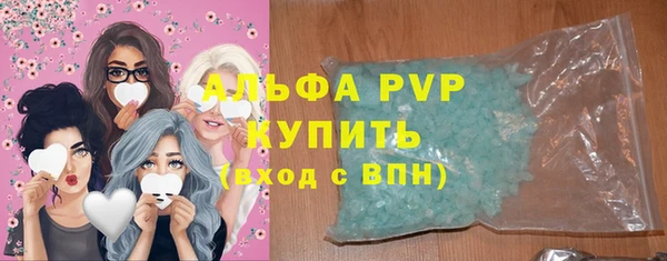 хмурый Беломорск