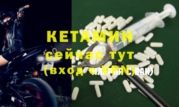 хмурый Беломорск