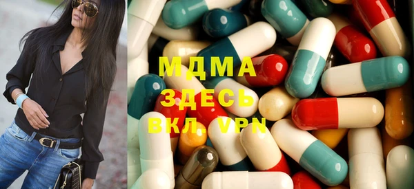 круглые Белокуриха
